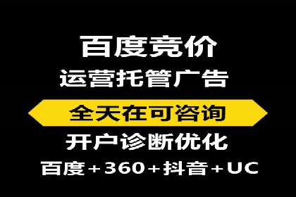 社交媒体信息流广告推广的五大成功案例