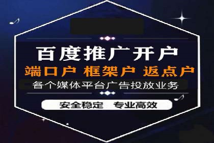 知乎信息流广告优化实践：从失败到成功的案例转变